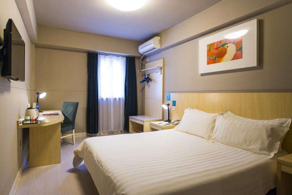 Jinjiang Inn Nantong Gongnong Road Exterior foto
